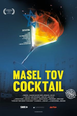 Masel Tov Cocktail hdfilme stream online