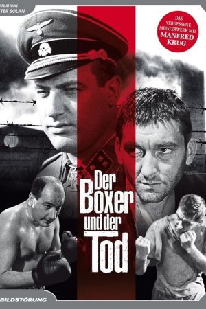 Der Boxer und der Tod poster
