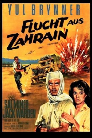 Flucht aus Zahrain hdfilme stream online