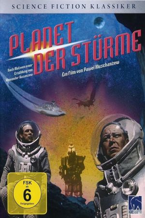 Planet der Stürme poster