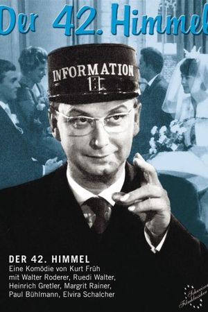 Der 42. Himmel poster