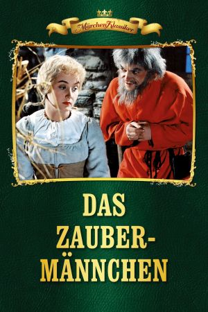 Das Zaubermännchen poster