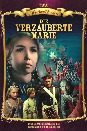 Die verzauberte Marie poster