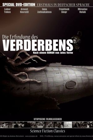 Die Erfindung des Verderbens poster