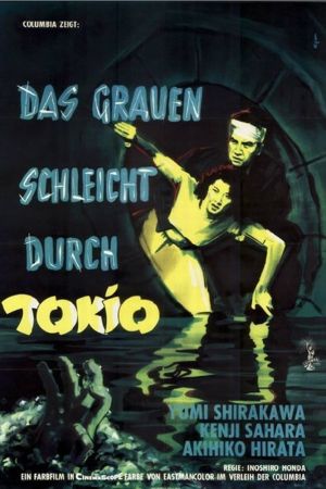 Das Grauen schleicht durch Tokio hdfilme stream online
