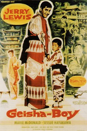 Geisha Boy hdfilme stream online