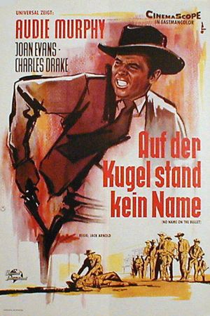 Auf der Kugel stand kein Name poster