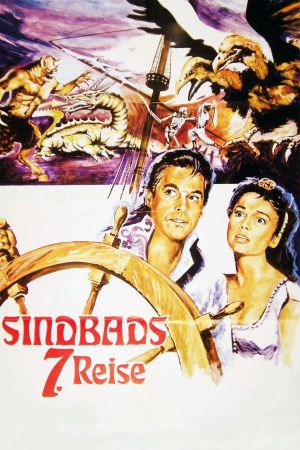 Sindbads 7. Reise poster
