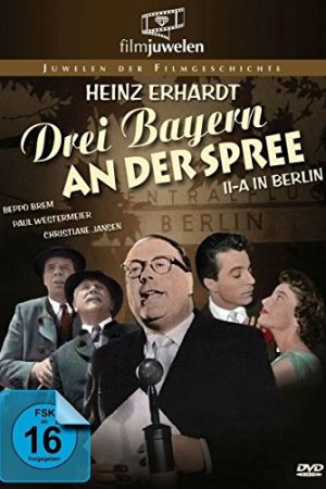 IIA in Berlin poster