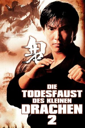 Die Todesfaust des kleinen Drachen 2 hdfilme stream online
