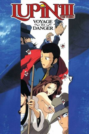 Lupin III: Der Höllentrip poster