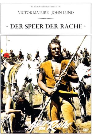 Der Speer der Rache poster