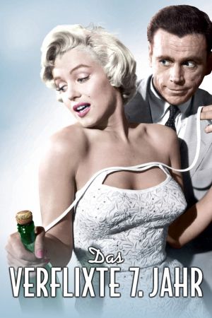Das verflixte 7. Jahr poster