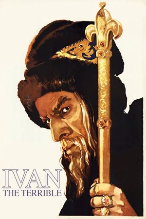 Iwan, der Schreckliche Teil I poster