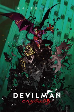 Devilman Crybaby hdfilme stream online