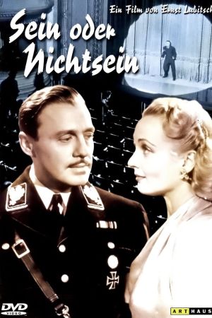 Sein oder Nichtsein poster
