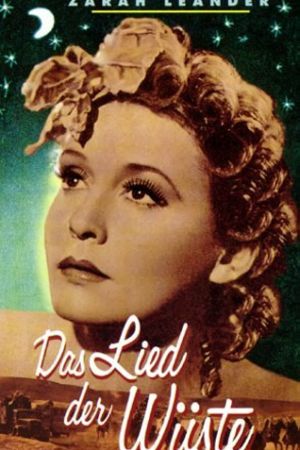 Das Lied der Wüste poster