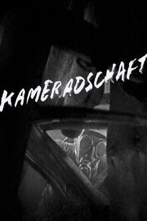 Kameradschaft poster