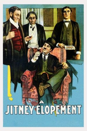 Entführung poster