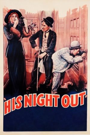 Die durchfeierte Nacht hdfilme stream online