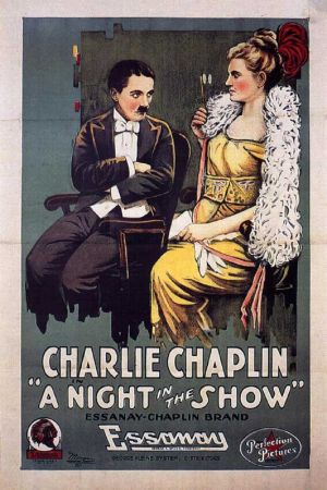Eine Frau poster