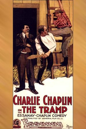 Der Tramp poster