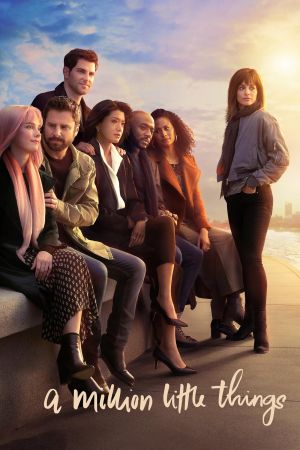A Million Little Things hdfilme stream online