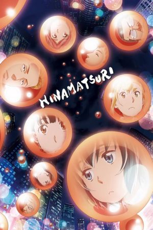 Hinamatsuri hdfilme stream online