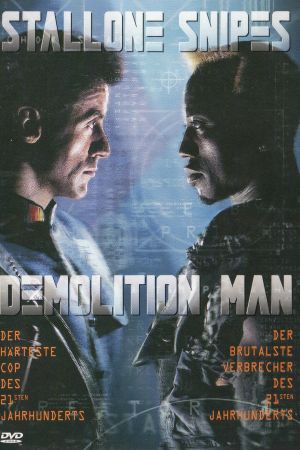Demolition Man poster
