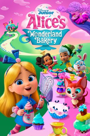 Alice in der Wunderland-Bäckerei poster