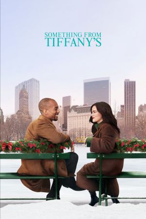 Weihnachtsgeschenke von Tiffany poster