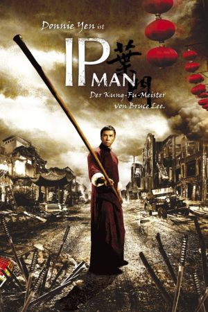 Ip Man poster