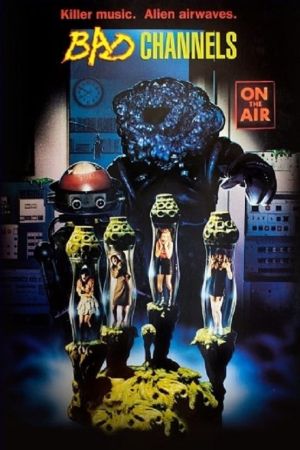 Cosmo poster
