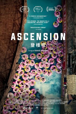 Ascension hdfilme stream online