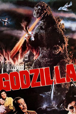Godzilla hdfilme stream online