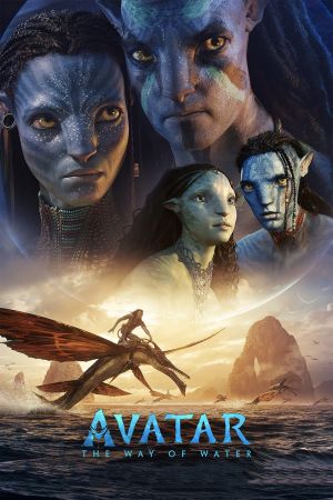 Avatar 2 - The Way of Water poster