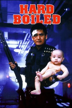 Hard Boiled hdfilme stream online