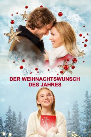Der Weihnachtswunsch des Jahres poster