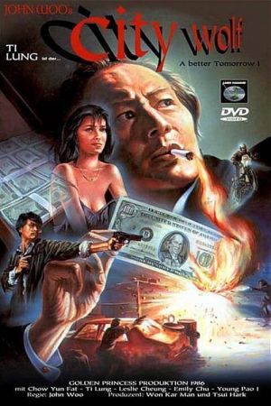 City Wolf hdfilme stream online