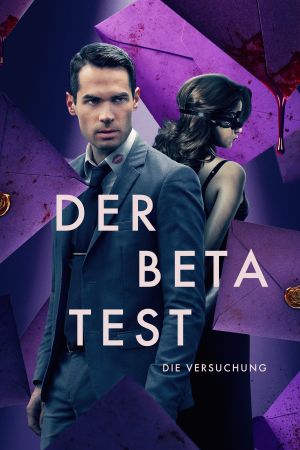 Der Betatest poster