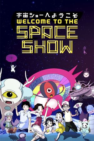 Welcome to the Space Show hdfilme stream online