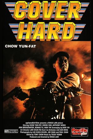 Cover Hard hdfilme stream online