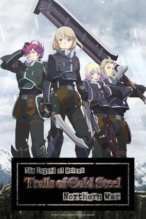 The Legend of Heroes - Trails of Cold Steel - Northern War poster