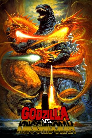 Godzilla - Duell der Megasaurier poster
