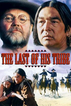 Der Letzte seines Stammes poster