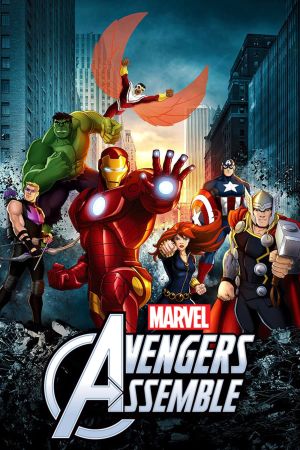 Avengers Gemeinsam unbesiegbar poster