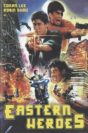 Eastern Heroes poster