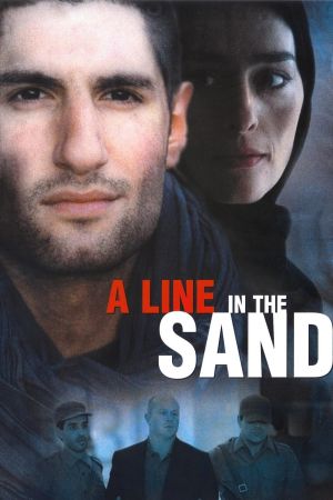 Line in the Sand - Polizei am Abgrund poster