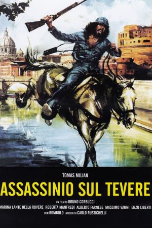 Der Superbulle jagt den Ripper poster