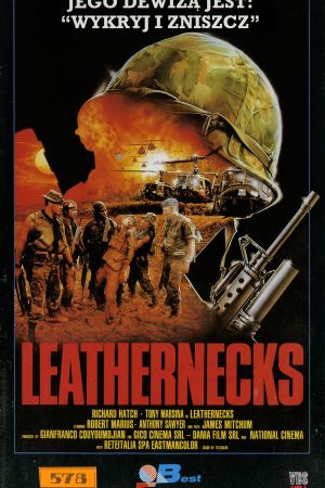 Leathernecks poster
